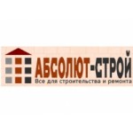 Отзывы людей о Компания Абсолют-Строй