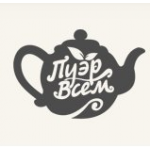 Отзывы людей о Чайный дом Пуэр Всем