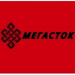 Отзывы людей о МЕГАСТОК