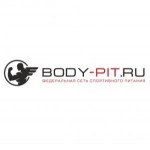 Отзывы людей о body-pit.ru федеральная сеть спортивного питания
