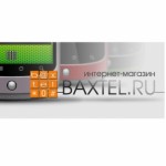 Отзывы людей о Baxtel.ru интернет-магазин