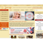 Отзывы людей о Star-Carpet