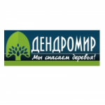 Отзывы людей о Компания Дендромир