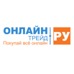 Отзывы людей о Магазин ОНЛАЙН ТРЕЙД.РУ