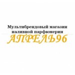 Отзывы людей о Апрель96 интернет-магазин