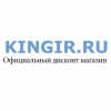 Kingir.ru интернет-магазин