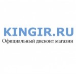 Отзывы людей о Kingir.ru интернет-магазин
