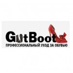 Отзывы людей о gutboot.ru интернет-магазин