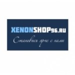 Отзывы людей о XenonShop96.ru интернет-магазин
