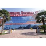 Отзывы людей о "Красная Площадь", ТРК