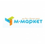 Отзывы людей о m-market.ru интернет-магазин