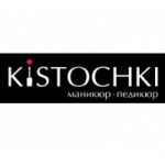 Отзывы людей о kistochki.ru интернет-магазин