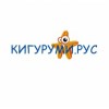 Кигуруми.рус интернет-магазин