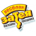 Отзывы людей о Весёлая затея