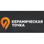 Отзывы людей о Магазин Керамическая точка