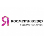 Отзывы людей о ЯКосметика.рф