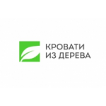 Отзывы людей о Кровати из дерева