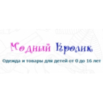 Отзывы людей о Интернет-магазин детской одежды Модный Кролик