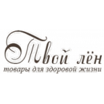 Отзывы людей о Интернет-магазин "Твой Лен"