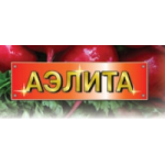 Отзывы людей о АПФ Аэлита