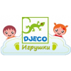 Магазин игрушек Djeco-toys