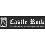 Отзывы людей о Кастл рок