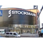 Отзывы людей о ТЦ Стокманн (Екатеринбург)