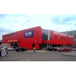 Отзывы людей о ТЦ Мегамарт (Екатеринбург)