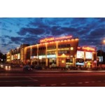 Отзывы людей о Панорама ТЦ