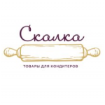 Отзывы людей о Магазин для кондитеров "Скалка"