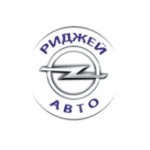 Отзывы людей о Риджей-Авто интернет-магазин