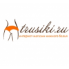 Trusiki.ru интернет-магазин