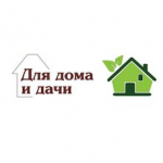 Отзывы людей о dom-sad-online.ru интернет-магазин