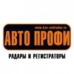Отзывы людей о Компания "Авто-Профи"