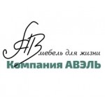 Отзывы людей о Компания Авэль (avel-m.ru)