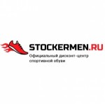Отзывы людей о stockermen.ru интернет-магазин