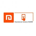 Отзывы людей о mitrend.pro интернет-магазин