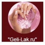 Отзывы людей о geli-lak.ru интернет-магазин