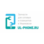 Отзывы людей о Интернет-магазин UL-PHONE