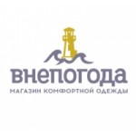 Отзывы людей о Внепогода интернет-магазин