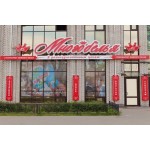 Отзывы людей о Интернет магазин итальянских купальников Многобелья