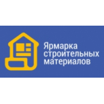 Отзывы людей о Ярмарка строительных материалов