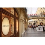 Отзывы людей о ARTICOLI