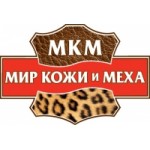 Отзывы людей о МИР КОЖИ и МЕХА