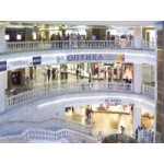 Отзывы людей о Охотный ряд, ТРЦ