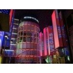 Отзывы людей о ТРК VEGAS