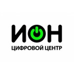 Отзывы людей о Цифровой центр ИОН