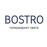 Отзывы людей о Гипермаркет света BOSTRO