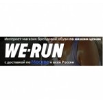 Отзывы людей о WE-RUN.RU интернет-магазин