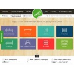 Отзывы людей о Интернет-магазин happy-meb